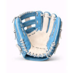 Quba PowerCatch Training Baseball Gloves - Image 2